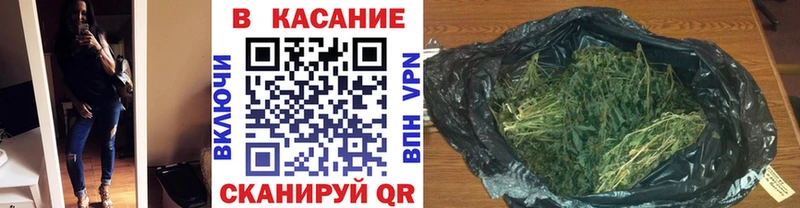 Магазин наркотиков Ковдор Амфетамин ГАШ Бошки Шишки Alpha PVP