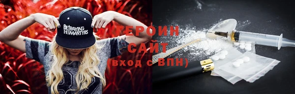 дмт Сафоново
