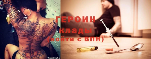 jwh Абдулино