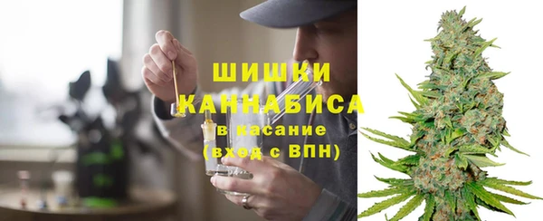 jwh Абдулино