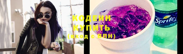 jwh Абдулино