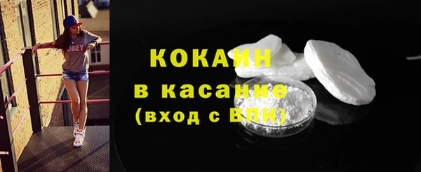 прущие крисы Сатка