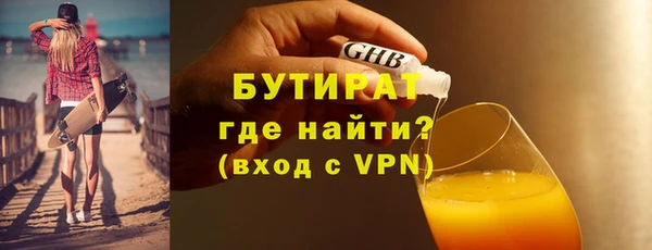 jwh Абдулино