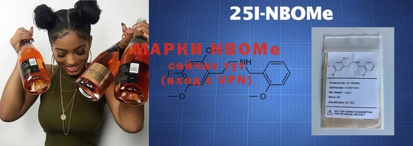 дмт Сафоново