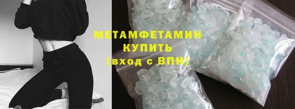 дмт Сафоново