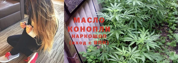 jwh Абдулино