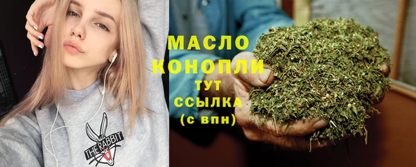 прущие крисы Сатка