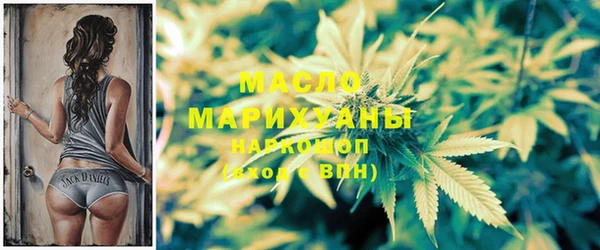 jwh Абдулино