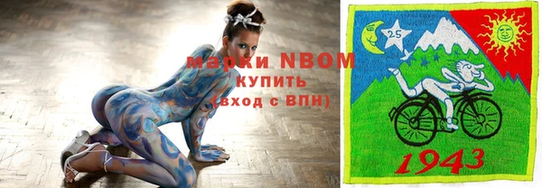дмт Сафоново