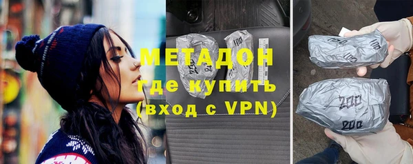 jwh Абдулино