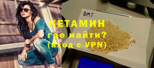 прущие крисы Сатка