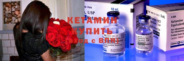 дмт Сафоново