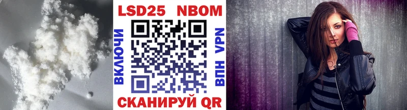 блэк спрут сайт  Ковдор  Лсд 25 экстази кислота 